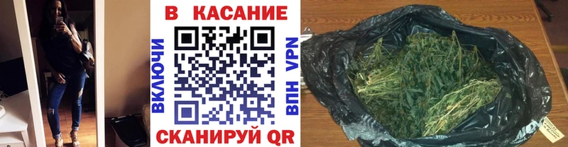 Где найти наркотики Балашов СОЛЬ  Экстази  ГАШ  Марихуана  КОКАИН 