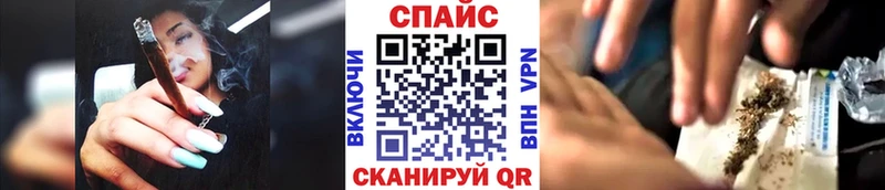 купить наркотики сайты  Балашов  Бутират BDO 33% 