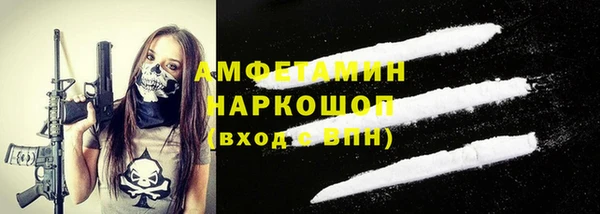 2c-b Богданович
