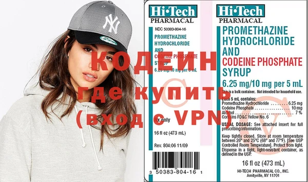 соль курить ск Богородицк