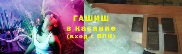 твердый Беломорск