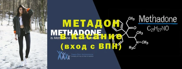2c-b Богданович