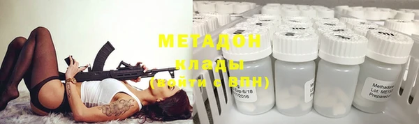 2c-b Богданович