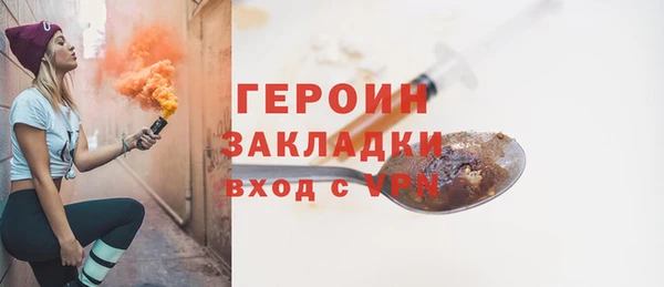 2c-b Богданович