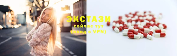 кокс Богородск