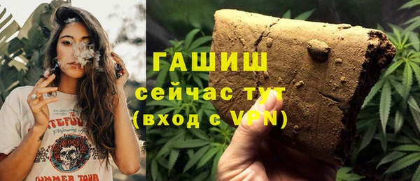 2c-b Богданович