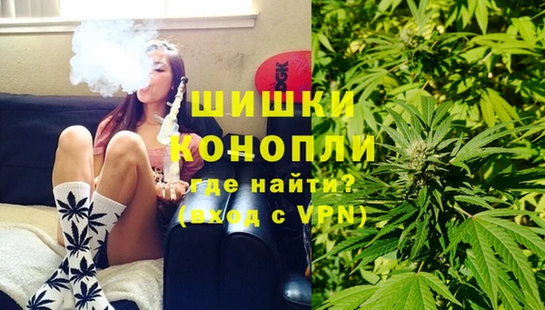 apvp Баксан