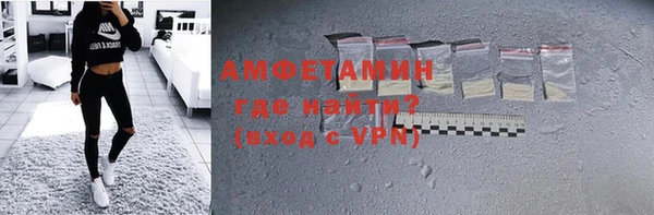 2c-b Богданович