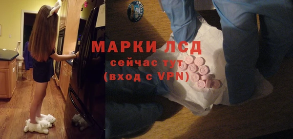 кокс Богородск