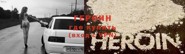 кокс Богородск